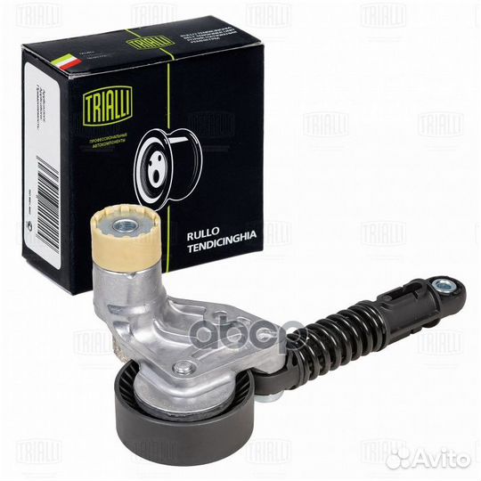 Ролик приводного ремня (с натяж. мех.) CM 5148