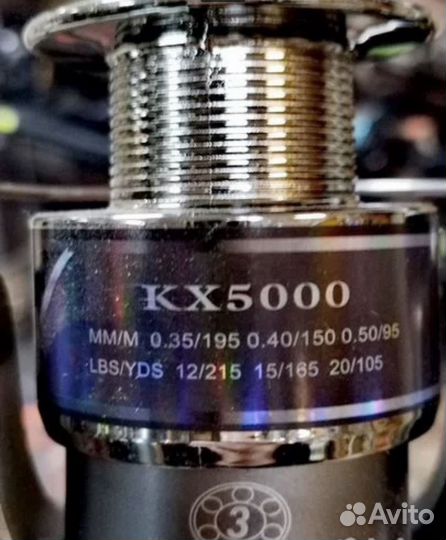 Катушка карповая Kaida KX