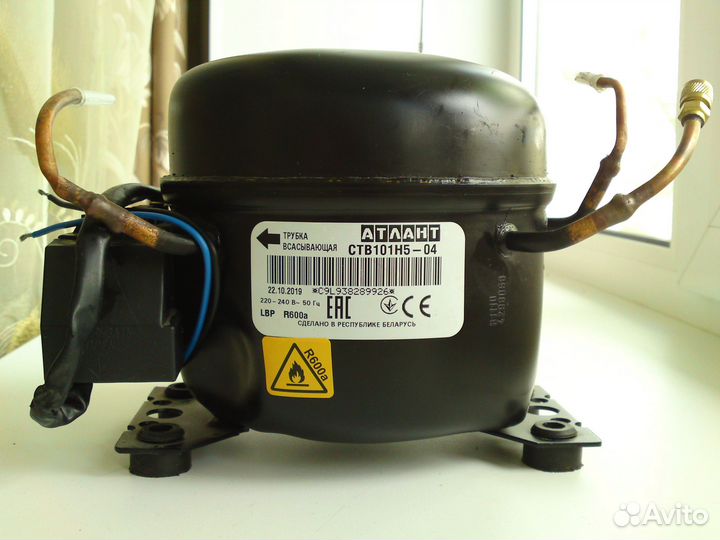 Компрессор холодильный 