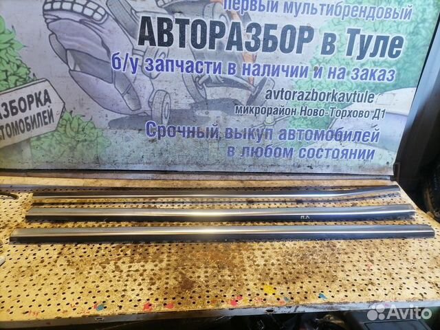 Молдинг двери Ford Mondeo 4