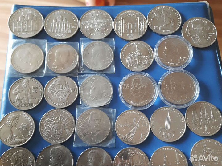 Монеты юбилейные СССР