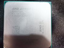 Процессор AMD A8-9600