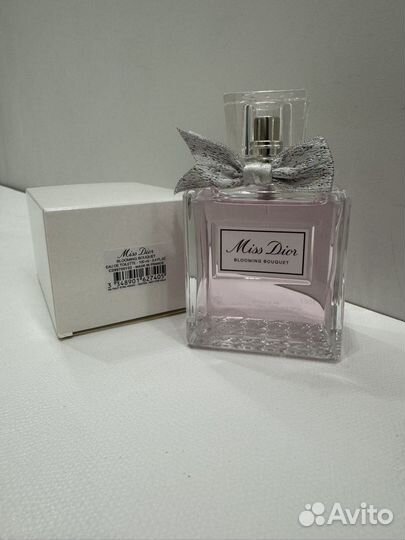 Miss Dior blooming bouquet