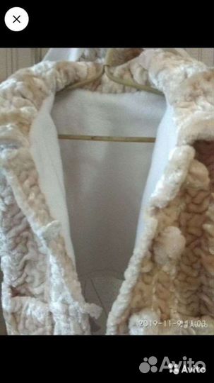 Куртка+ шапочка