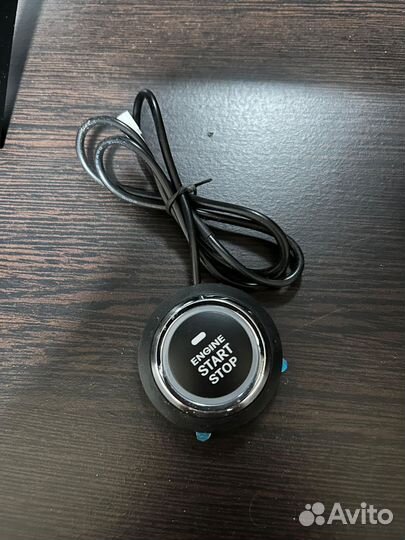 Автозапуск