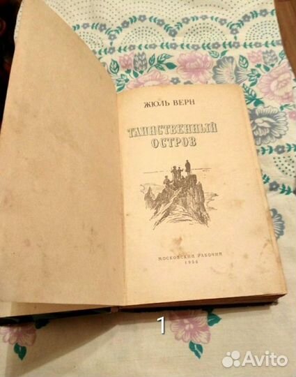 Книги разные по 300