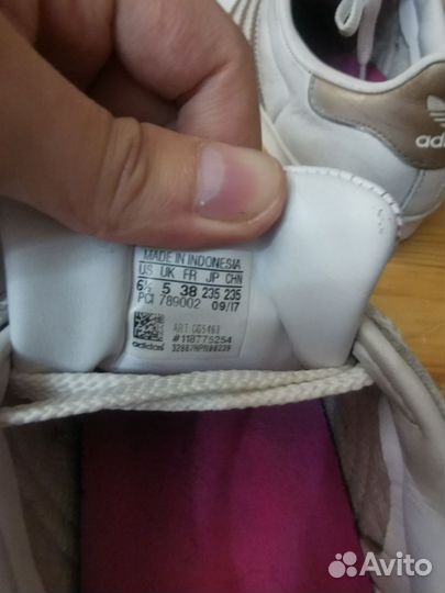 Adidas Superstar оригинал