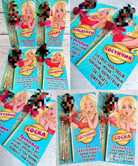 Женский подарочный набор