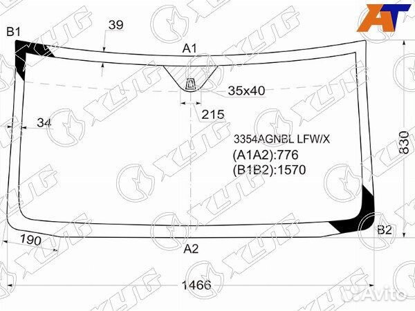 Стекло лобовое fiat doblo