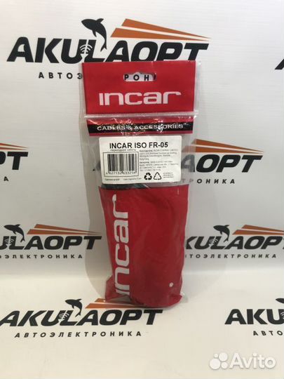 ISO-переходник Peugeot, Citroen, Renauit 05+