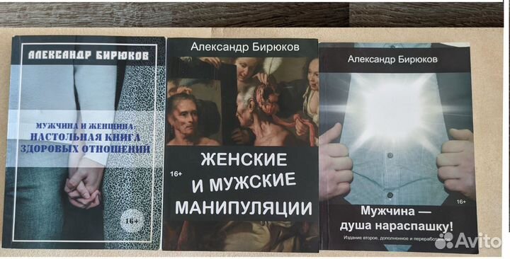 Книги