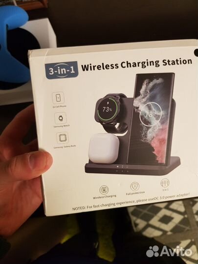 Беспроводная зарядка 3 в1 samsung