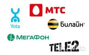 Сертификат смарт для своих