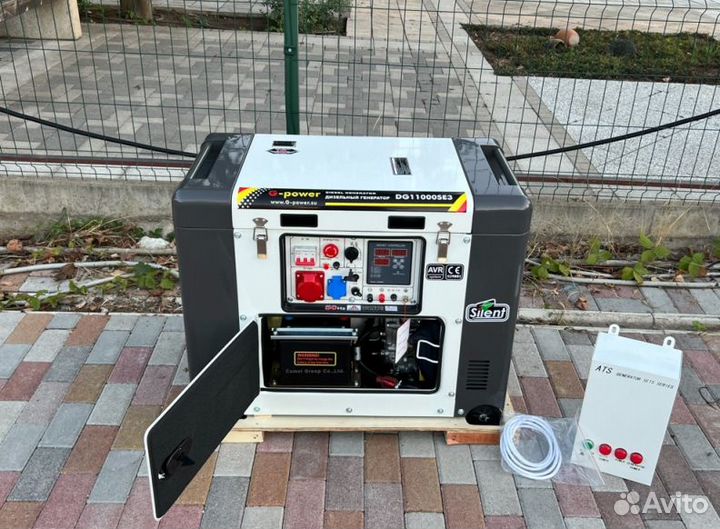 Генератор дизельный 10 кВт G-power трехфазный 1100