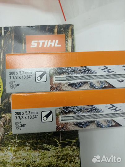 5605-772-5206 Круглый напильник 5.2x200 мм Stihl