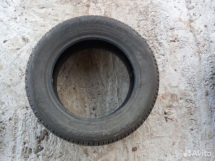 Cordiant Sport 185/60 R14