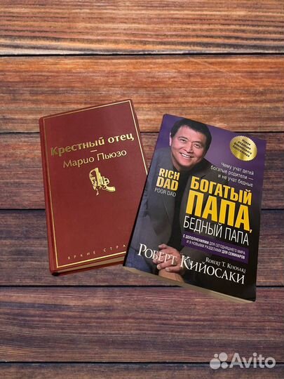 Продам книги