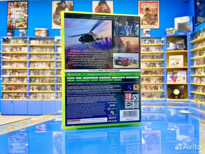 Gta 5 Xbox 360