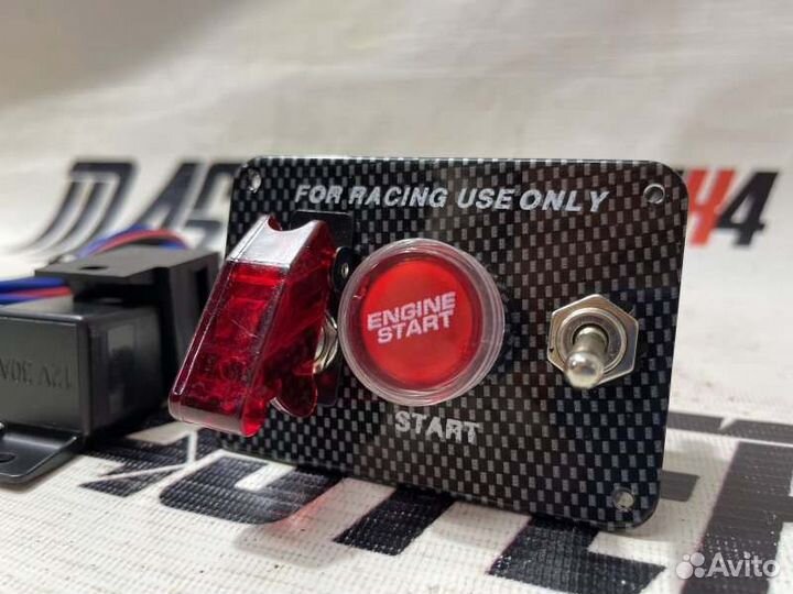 Панель зажигания универсальная 1 тумблер