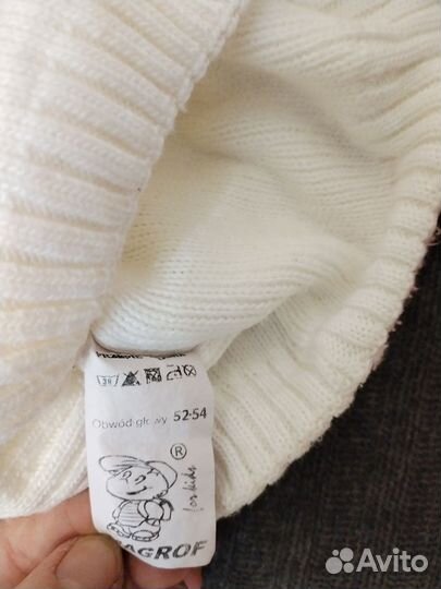 Пакет шапок и перчатки на 6-9 лет