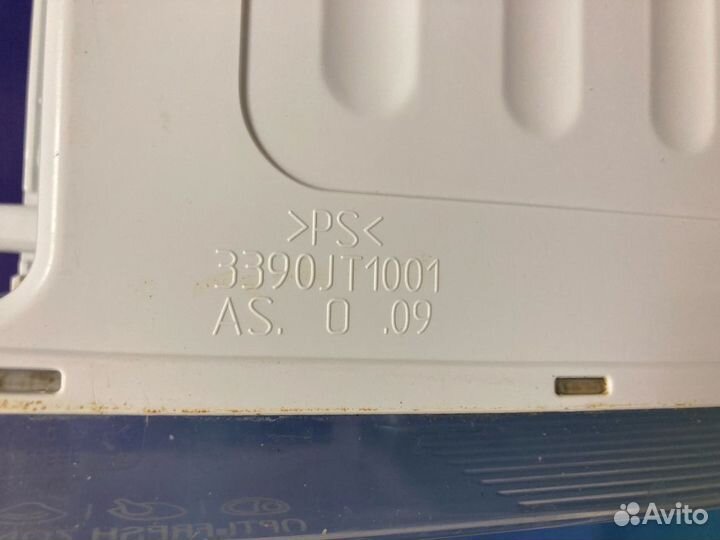 Ящик зоны свежести для холодильника LG GA-479BLA