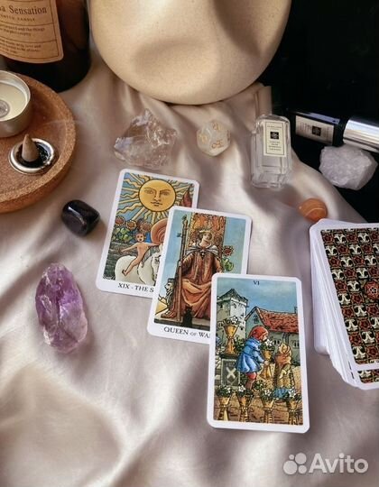 Расклад на таро за донат / онлайн таролог