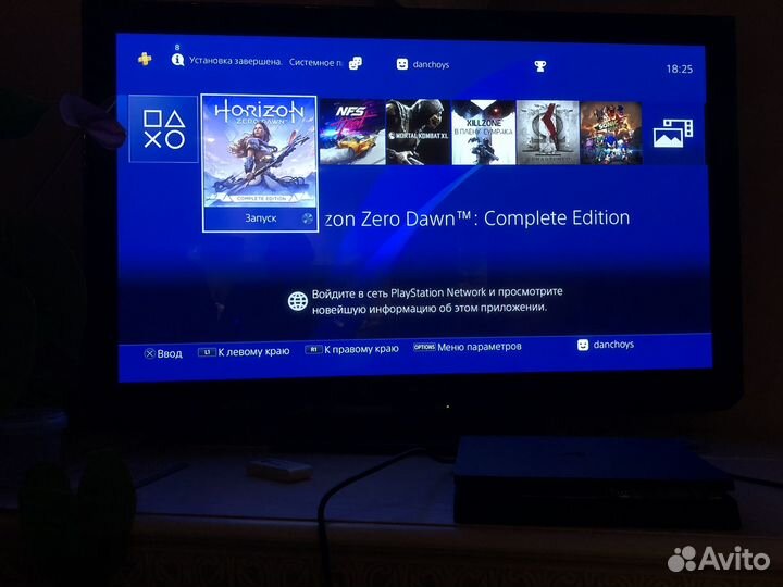 Sony playstation 4 PS4 slim 500gb