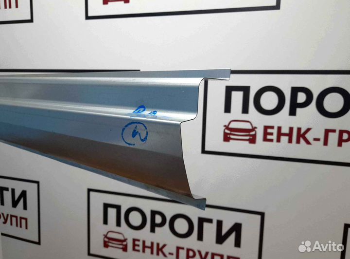 Пороги на все марки авто