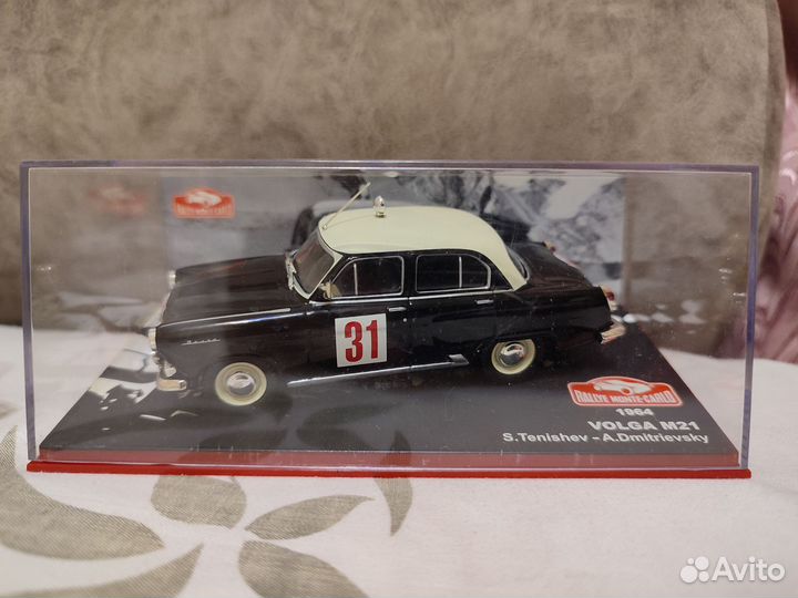 Газ 21 Волга СССР Ралли Монте Карло Monte 1964