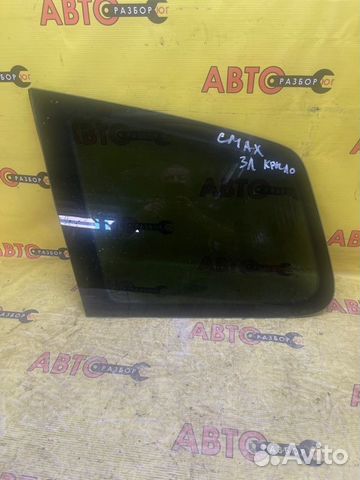 Стекло заднее левое Ford C-Max aoda 2006