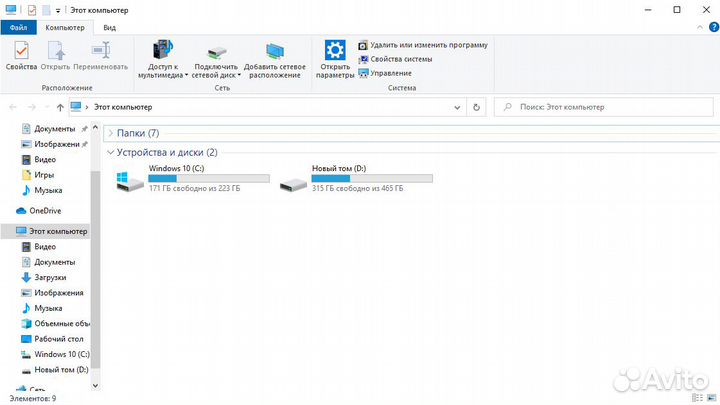 Игровой компьютер (возможен обмен на iPhone 11-12)