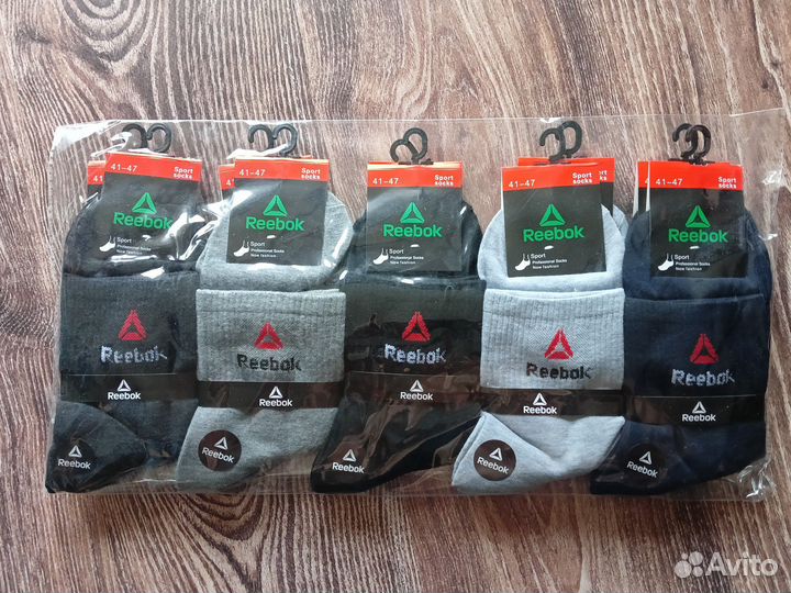 Носки Nike Tommy Lacoste Adidas