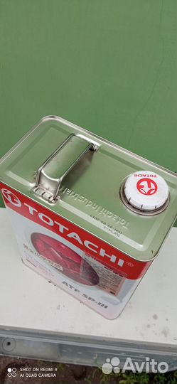Масло трансмиссионное Totachi