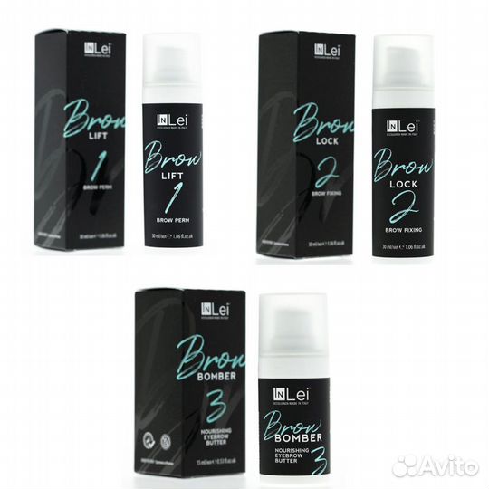 Inlei Составы для долговременной укладки 30мл