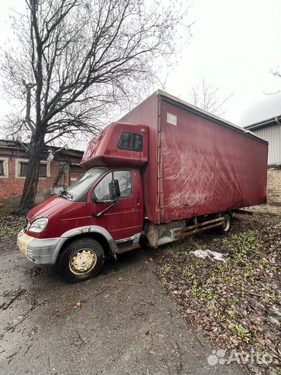 ГАЗ Валдай, 2014