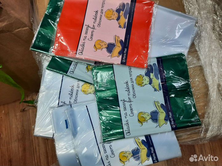 Обложки на тетради