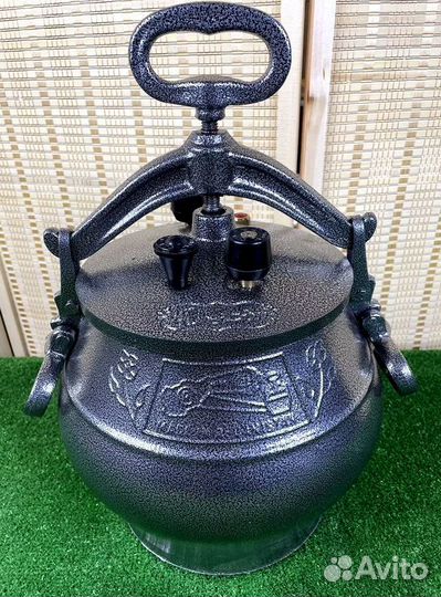 Афганский казан 30 литров
