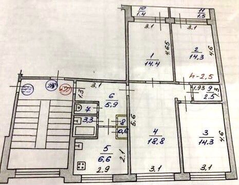 4-к. квартира, 83 м², 5/5 эт.