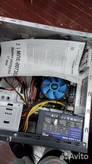 Системный блок бу intel