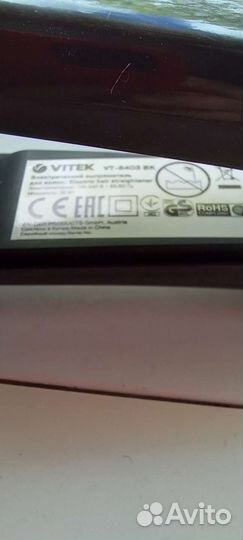 Выпрямитель для волос Phillips