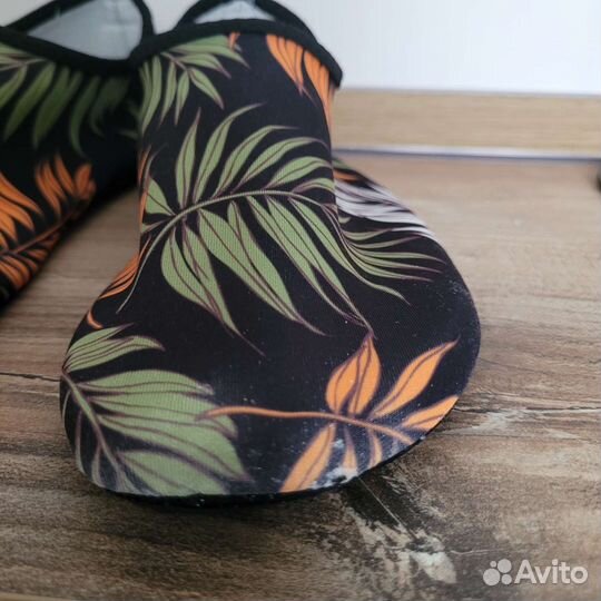 Коралки 36 37