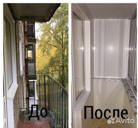 Остекление балконов и лоджий под ключ