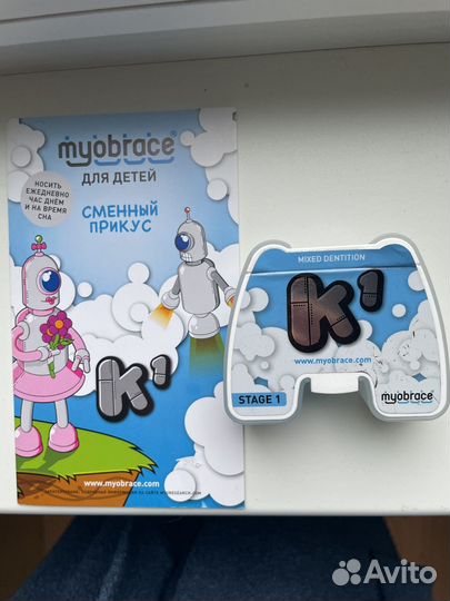 Трейнер myobrace k1