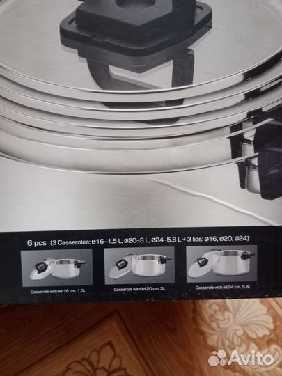 Набор кастрюль polaris новый