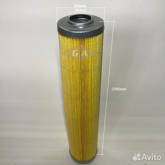 Гидравлический фильтр сливной (Элемент, патрон) rа-230Р25