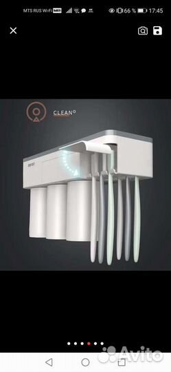 Полка в ванную