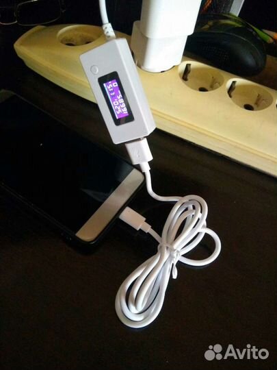 Шнур зарядки. Зеленоград