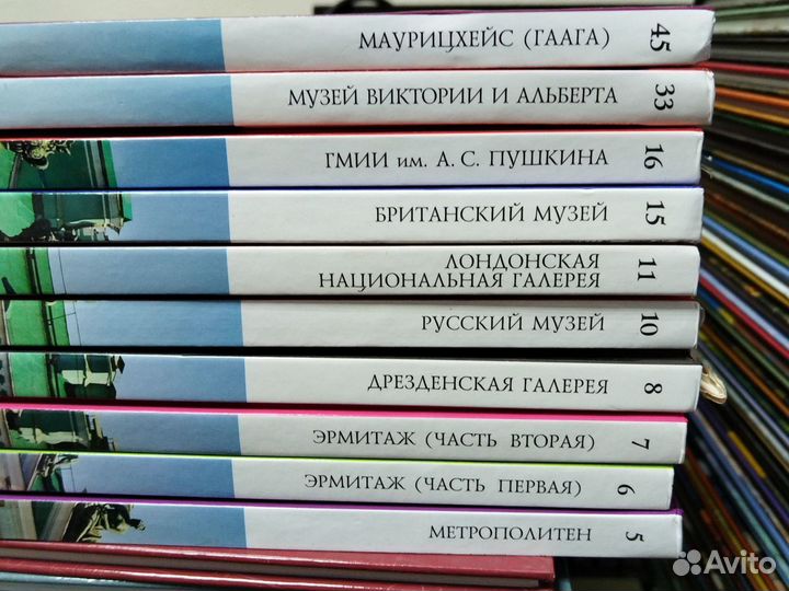 Великие музеи мира. Книги из серии