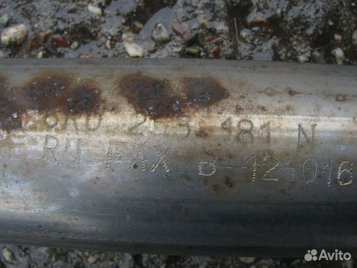 Skoda Rapid VW Polo глушитель задняя часть