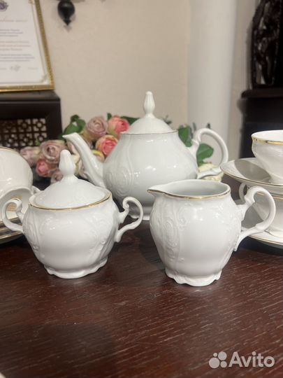 Чайный сервиз на 6 персон Bernadotte